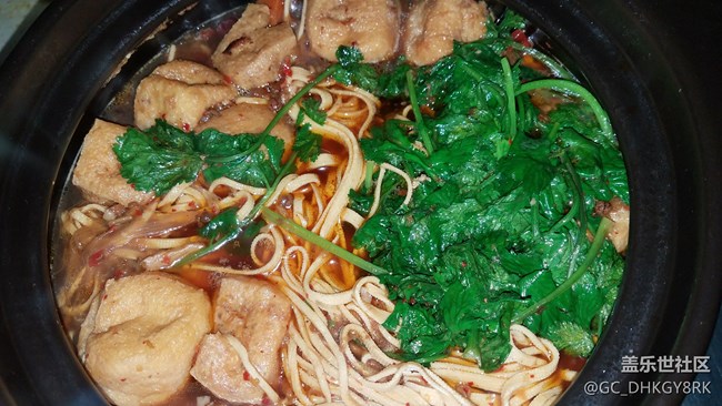 【暖胃好食】+紅燒羊排改羊排火鍋