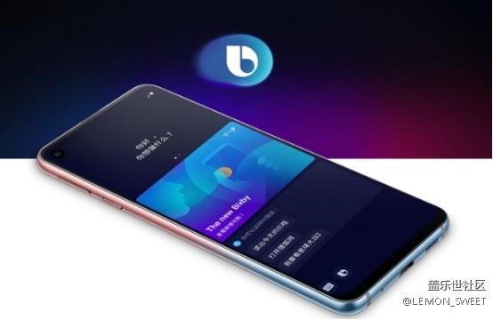 全視屏+大內(nèi)存 三星A8s已成高性價比千元機！