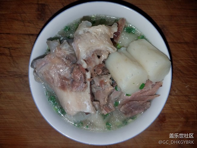 【暖胃好食】+山藥青菜大骨湯