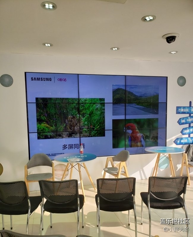 蘇杭星粉齊聚最強(qiáng)折疊旗艦-Fold品鑒會 蘇杭星粉齊聚最強(qiáng)折疊旗艦-Fold品鑒會