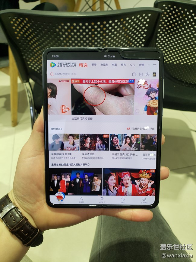 【活動回顧】蘇州、杭州、金華Galaxy FOLD體驗會回顧