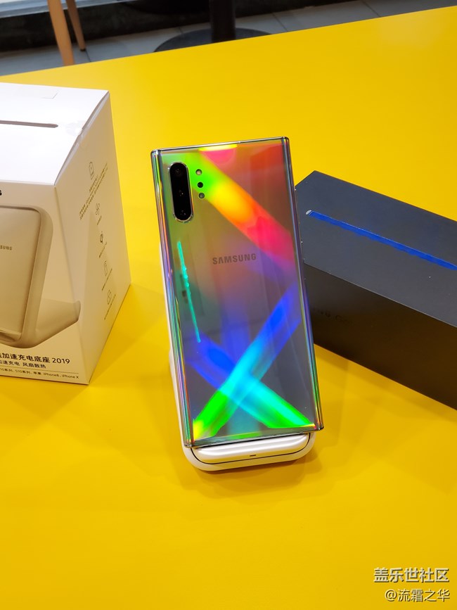 【Galaxy Note10系列星粉體驗(yàn)活動(dòng)】Note10+ 5G簡(jiǎn)單體驗(yàn)