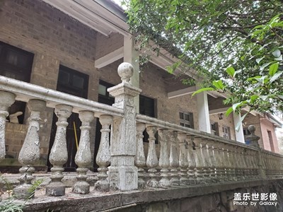 秋游