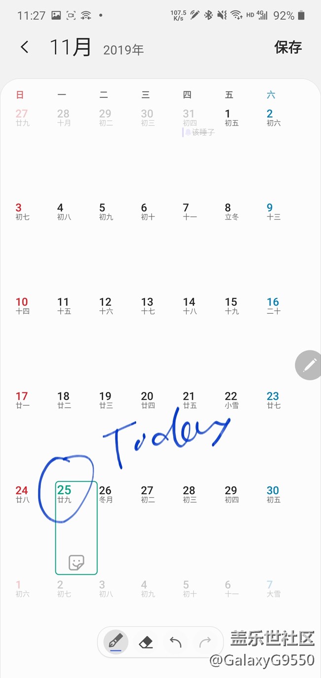 【Galaxy Note10系列星粉體驗活動】十代旗艦，十分強大