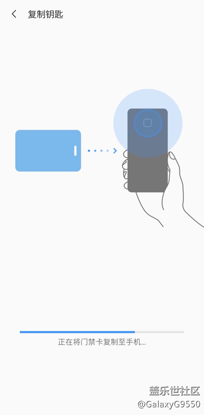 【Galaxy Note10系列星粉體驗活動】十代旗艦，十分強大