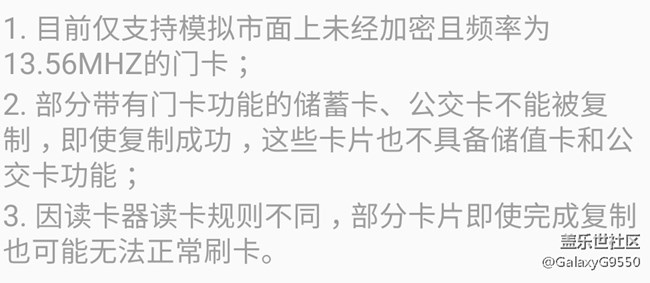 【Galaxy Note10系列星粉體驗活動】十代旗艦，十分強大