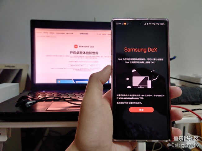 【Galaxy Note10系列星粉體驗活動】十代旗艦，十分強大
