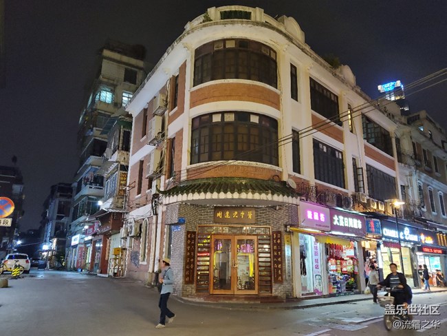 【Galaxy Note10系列星粉體驗(yàn)活動(dòng)】Note10+ 5G簡(jiǎn)單體驗(yàn)