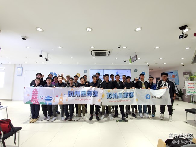 蘇杭星粉齊聚最強(qiáng)折疊旗艦-Fold品鑒會 蘇杭星粉齊聚最強(qiáng)折疊旗艦-Fold品鑒會