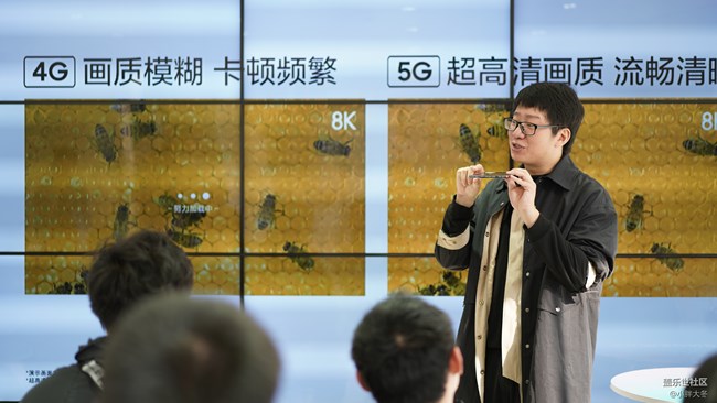 蘇杭星粉齊聚最強(qiáng)折疊旗艦-Fold品鑒會 蘇杭星粉齊聚最強(qiáng)折疊旗艦-Fold品鑒會