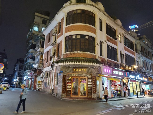 【Galaxy Note10系列星粉體驗(yàn)活動(dòng)】Note10+ 5G簡(jiǎn)單體驗(yàn)