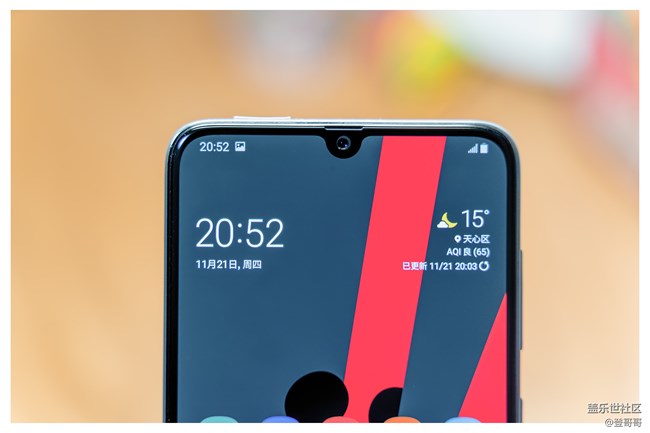 唯美中端佼佼者之初識Galaxy A70s