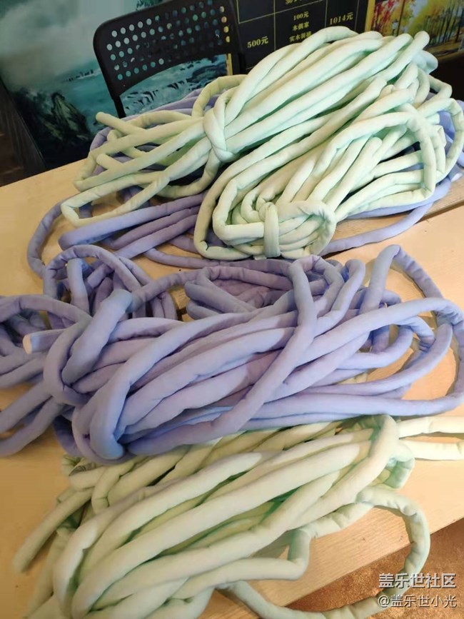 體驗三星Galaxy Fold&DIY冰島抱枕