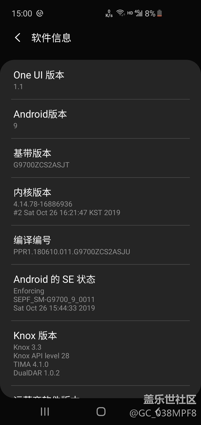 發(fā)個(gè)續(xù)航
