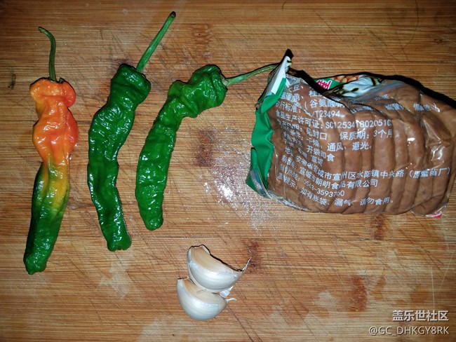 【溫暖早餐】+ 菜粥+青椒炒茶干+白煮蛋