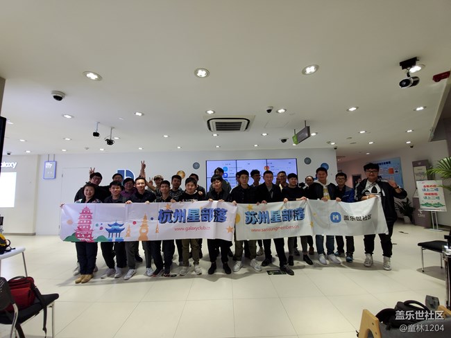 【折疊下一個(gè)時(shí)代】記三星Galaxy Fold 杭州品鑒會(huì)