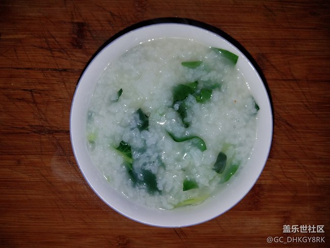 【溫暖早餐】+ 菜粥+青椒炒茶干+白煮蛋