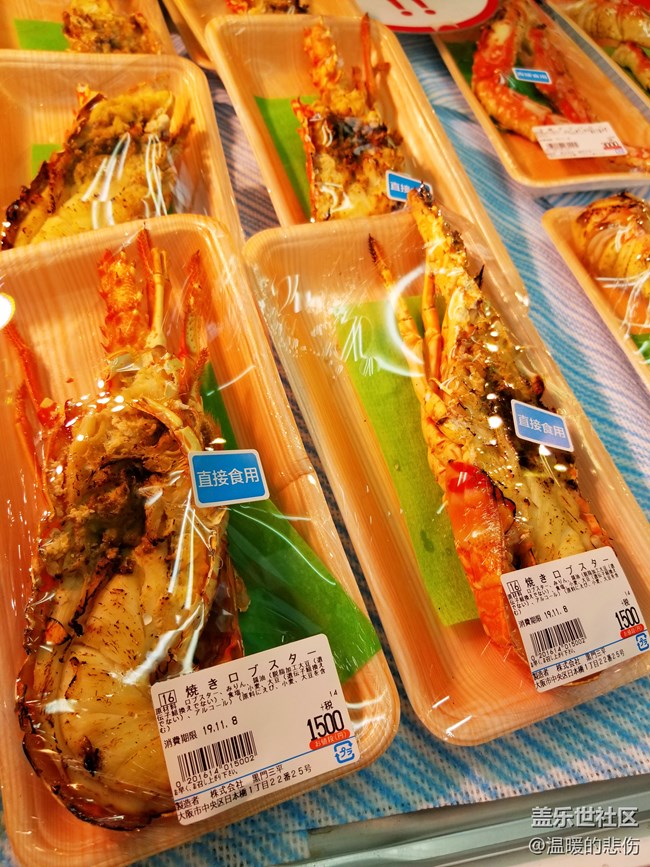 【異國(guó)美食】-黑門三平