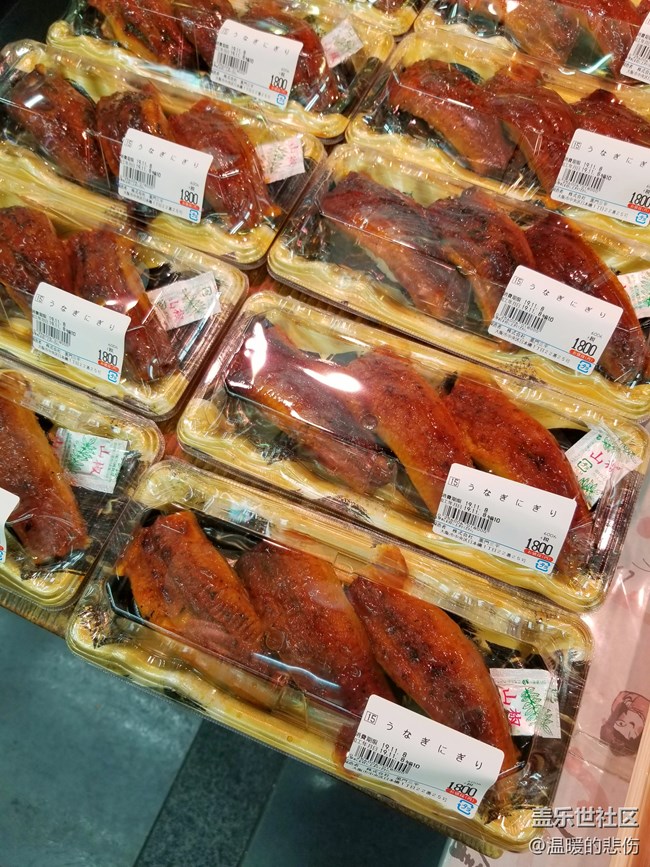 【異國(guó)美食】-黑門三平