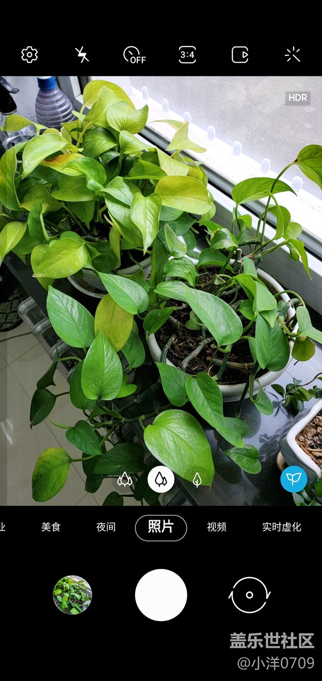 【Galaxy Note10系列星粉體驗(yàn)活動(dòng)】10代旗艦初體驗(yàn)