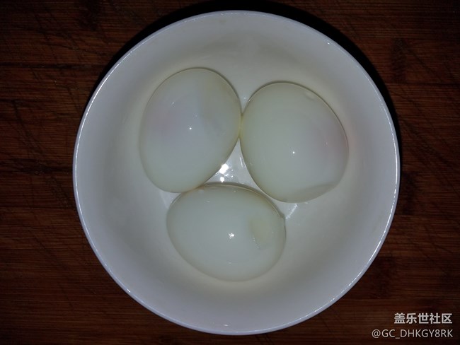 【溫暖早餐】+ 菜粥+青椒炒茶干+白煮蛋