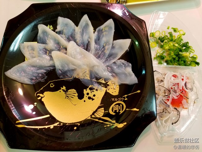 【異國(guó)美食】-黑門三平