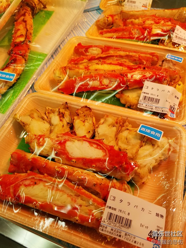 【異國(guó)美食】-黑門三平