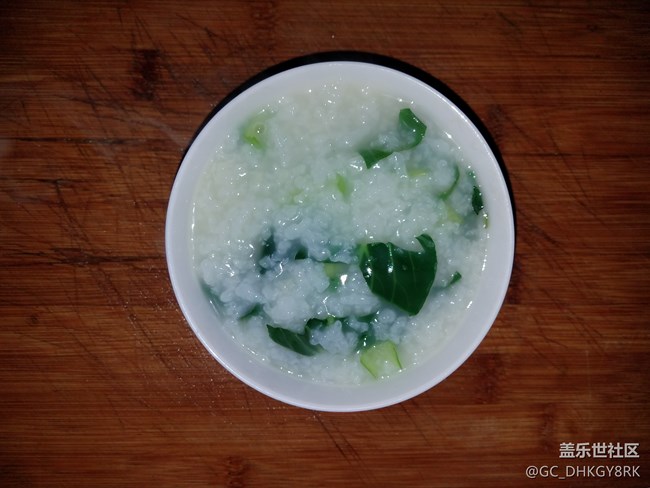 【溫暖早餐】+ 菜粥+青椒炒茶干+白煮蛋