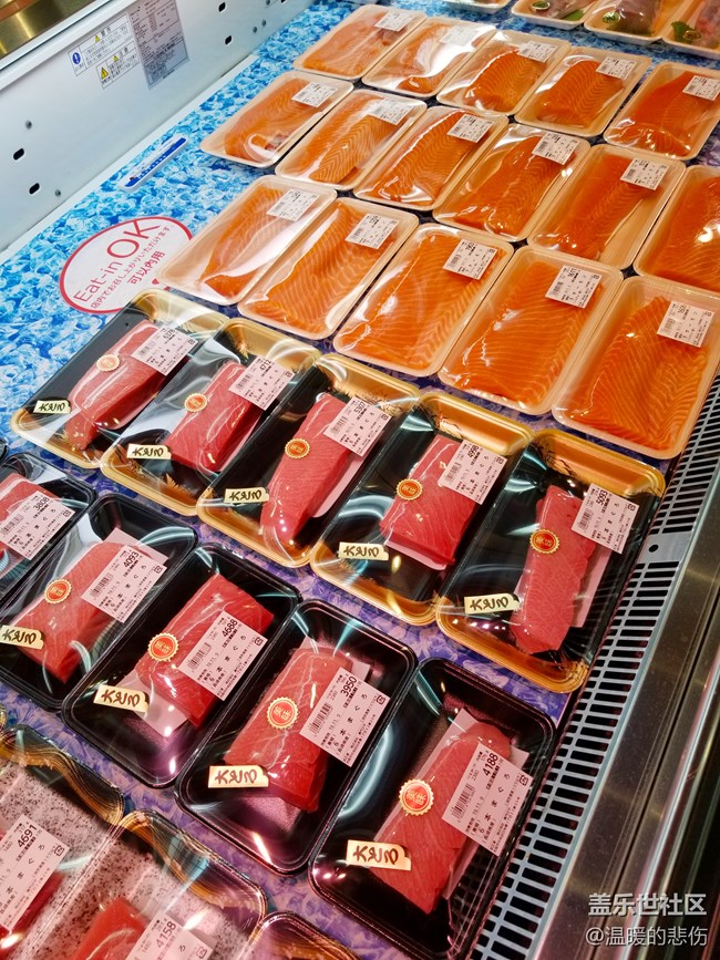 【異國(guó)美食】-黑門三平