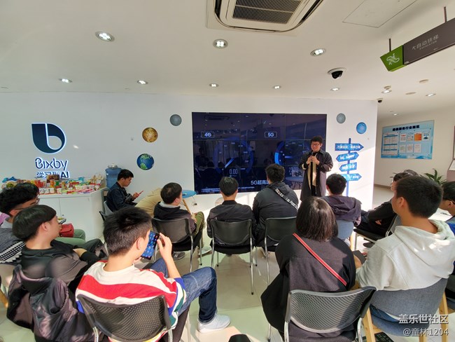 【折疊下一個(gè)時(shí)代】記三星Galaxy Fold 杭州品鑒會(huì)