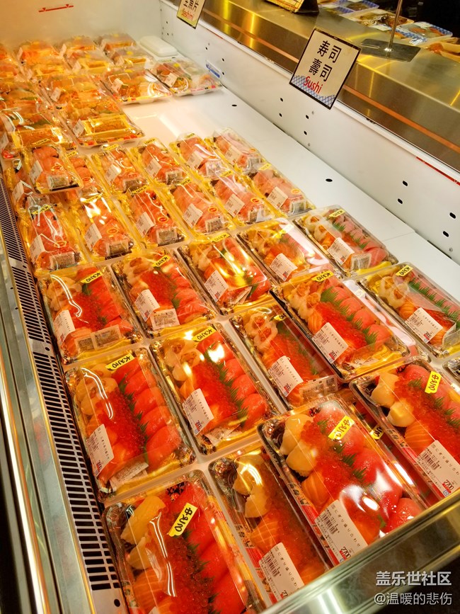 【異國(guó)美食】-黑門三平