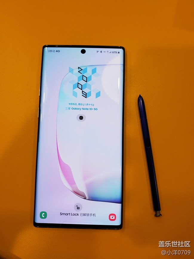 【Galaxy Note10系列星粉體驗(yàn)活動(dòng)】10代旗艦初體驗(yàn)