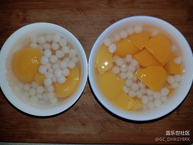 【溫暖早餐】+ 黃桃小元宵