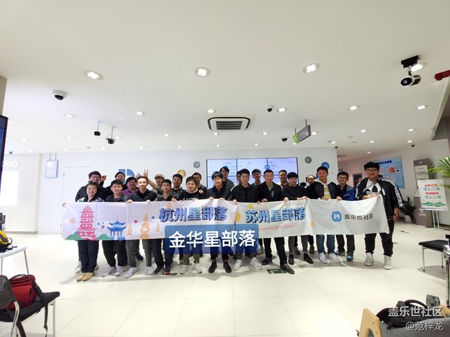 新時代的來臨，F(xiàn)old杭州品鑒會回顧