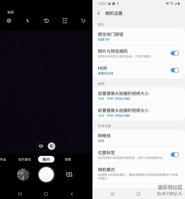 千元超廣角 三星A20s將視界盡收眼底
