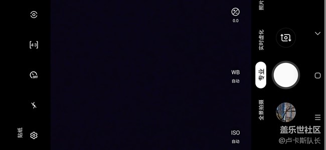 千元超廣角 三星A20s將視界盡收眼底