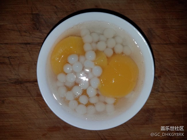 【溫暖早餐】+ 黃桃小元宵