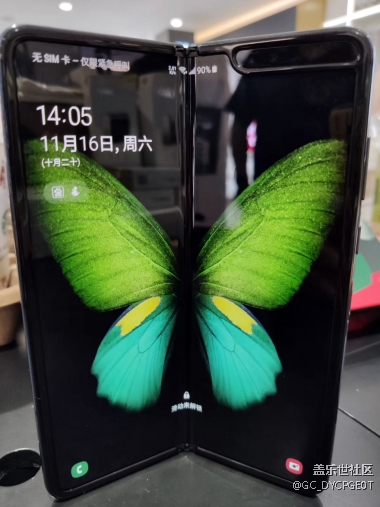 折疊屏手機(jī)爽不爽？上手三星Fold你就明白了