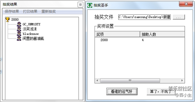 已開獎【寵物活動第四期】——愛寵第一次到家時的樣子