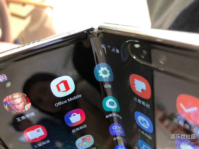 Galaxy Fold杭州品鑒會(huì)回顧