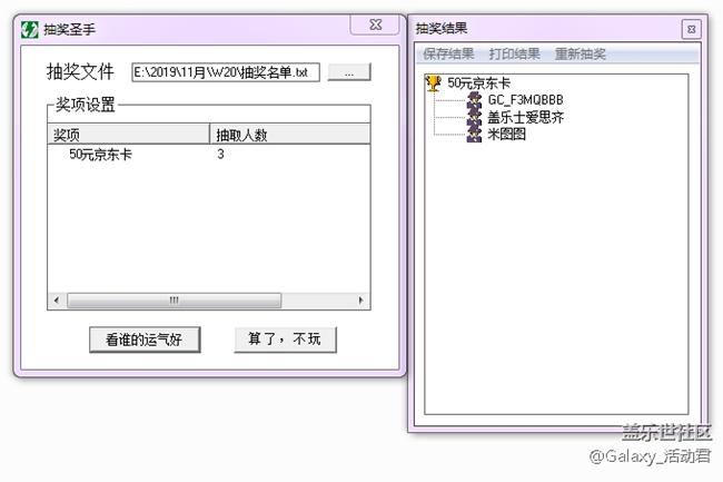 全新形態(tài) 超越期待 三星W20 5G新品發(fā)布會(huì)預(yù)告