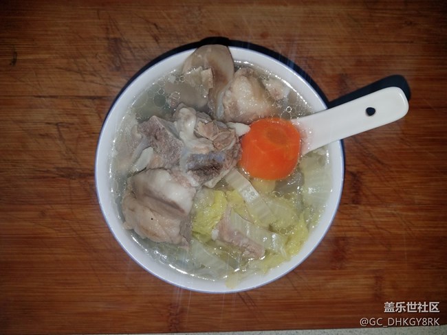 【無辣不歡】+清湯羊排