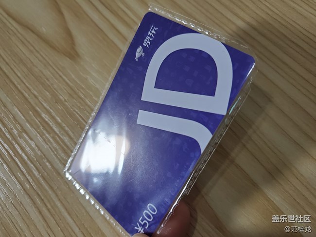 新時代的來臨，F(xiàn)old杭州品鑒會回顧