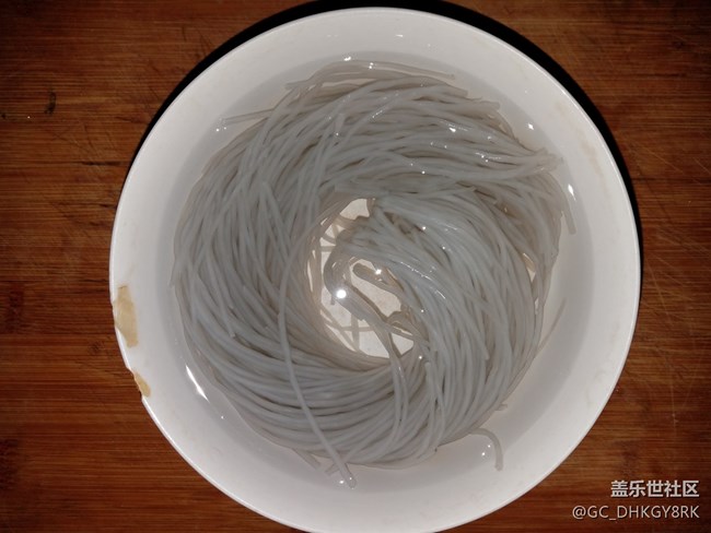 【無辣不歡】+清湯羊排