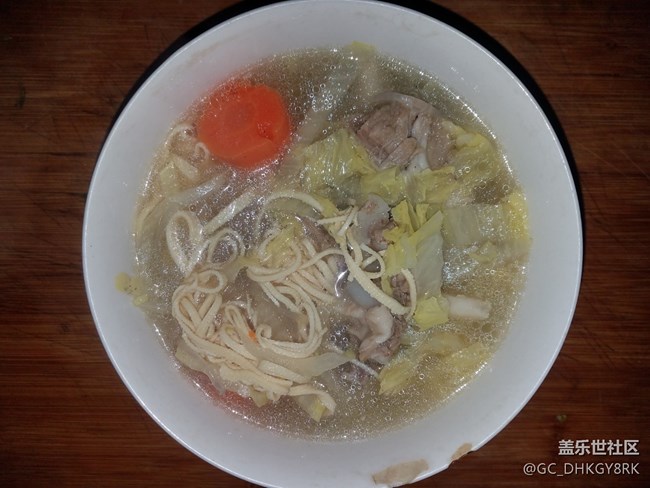 【無辣不歡】+清湯羊排