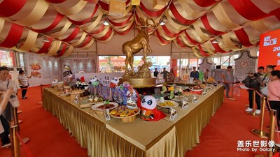美食節(jié)