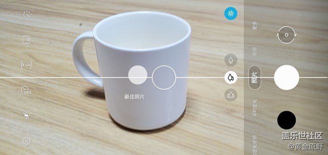 【Galaxy Note10系列體驗】四個技巧，讓Note10體驗更好！
