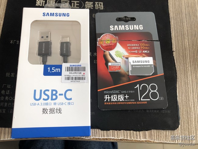 星幣商城128G卡與USB-C數(shù)據(jù)線已收到