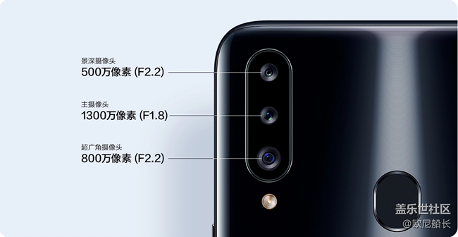 極具性價比的Galaxy A20s