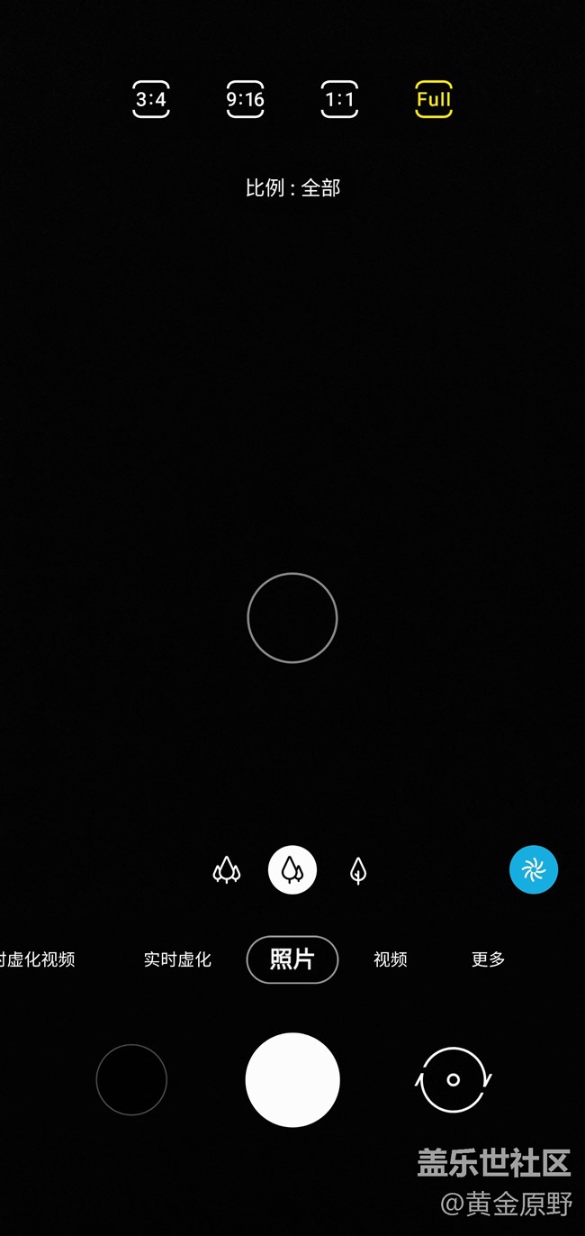 【Galaxy Note10系列體驗】四個技巧，讓Note10體驗更好！
